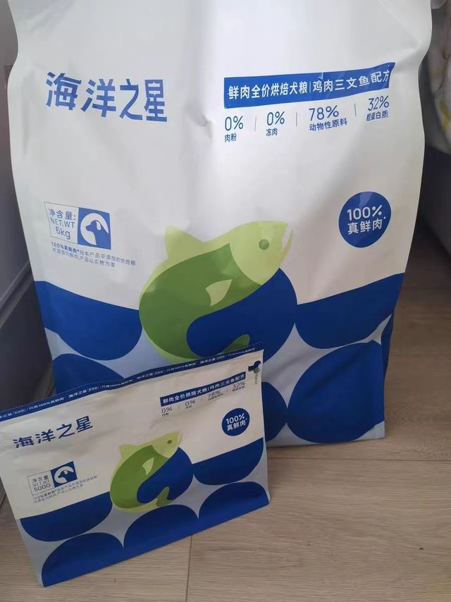 海洋之星低温烘焙鲜肉犬粮是一款值得推荐的高端品质犬粮。