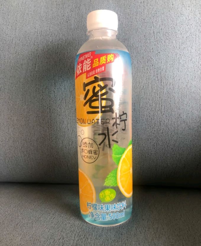 依能蜜柠水夏日解渴新选择