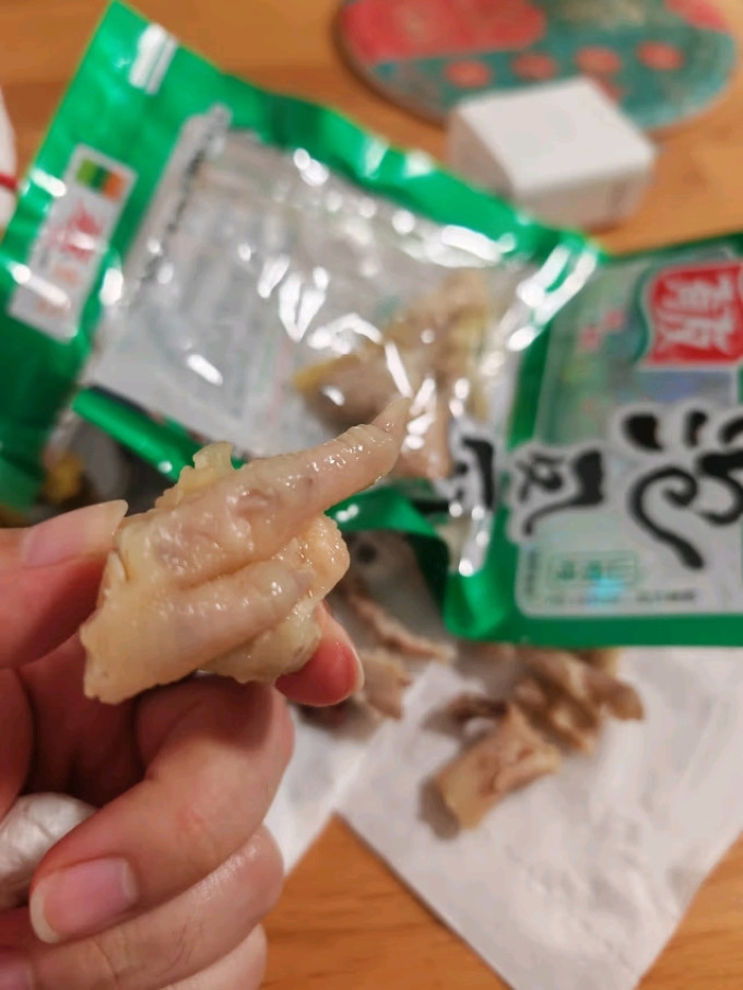 有友鸡鸭零食