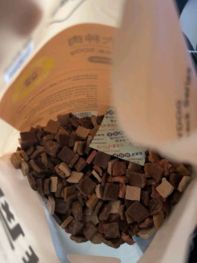疯狂小狗宠物狗零食鸡肉牛肉粒成犬幼犬通用营养拌饭奖励  狂炫六种肉500g