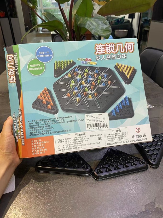 鸿趣早教启智