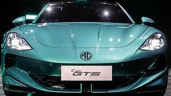 MG Cyber GTS华丽登场，中国版的'F-TYPE'？