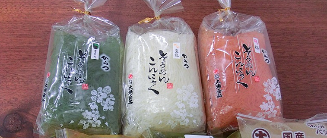 魔芋：从田间到餐桌的财富之旅