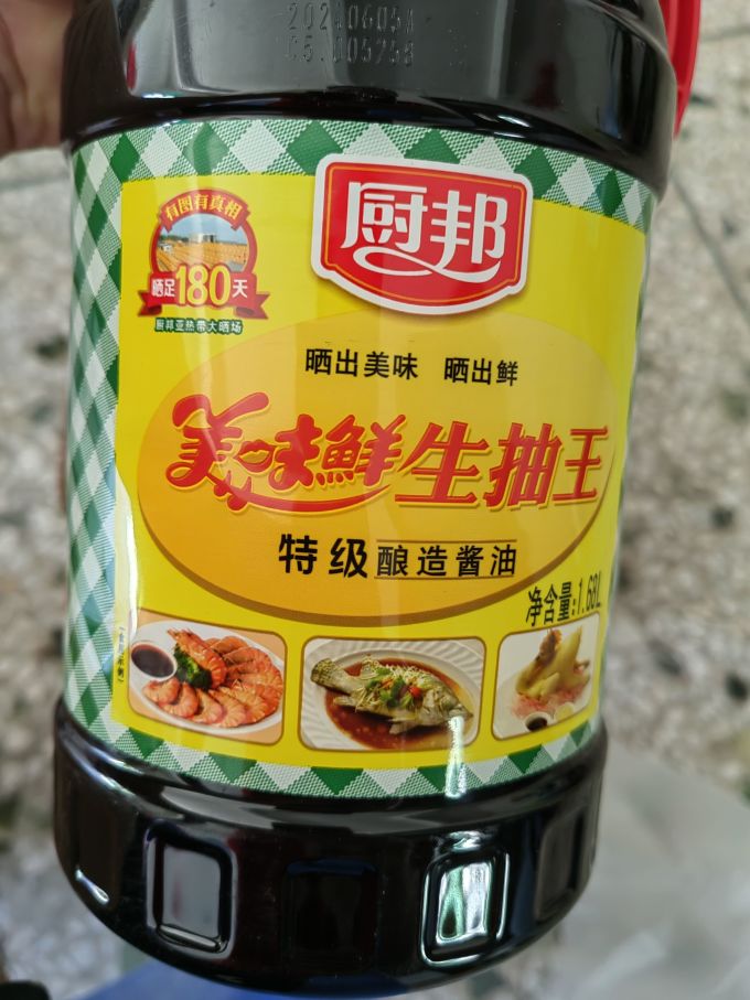 厨邦酱油食醋