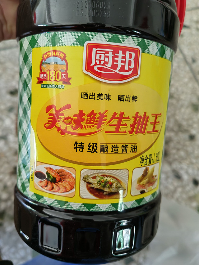 妈妈厨房指定专用酱油一特级美味厨邦酱油！