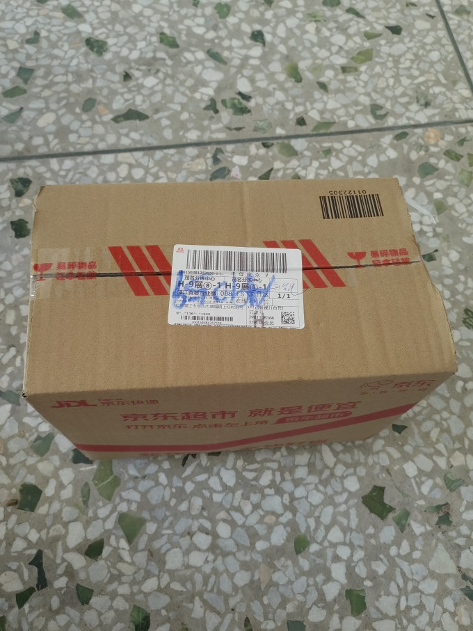 厨邦酱油食醋