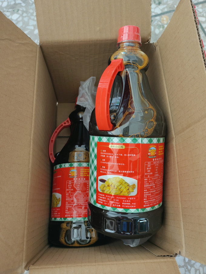 厨邦酱油食醋