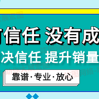 差异化品牌打造，是企业在市场脱颖而出的秘籍