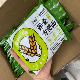 金秋美食，麦香汤面温暖时光
