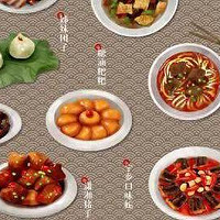 一菜一格：中国八大菜系美食精选