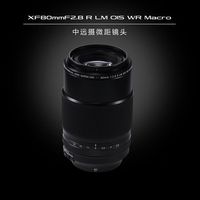 富士中远摄微距XF80F2.8  滤镜推荐