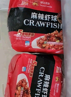 欧洲杯之夜：小龙虾的美味陪伴