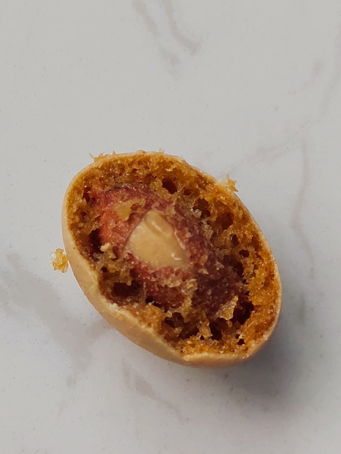 集味轩花生
