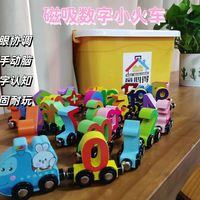 趣味小火车，让孩子边玩边学！