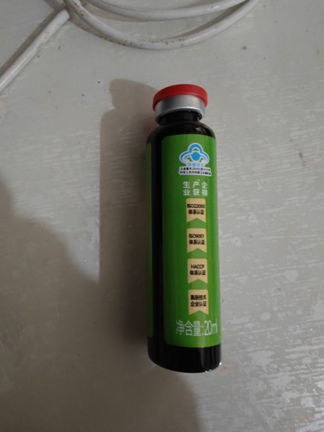 小瓶的，但是含量大