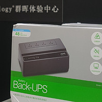 四川成都 科汇科技 施耐德UPS APC BK650M2-CH：值得拥有的电力守护者