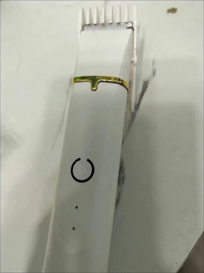 电动推毛器