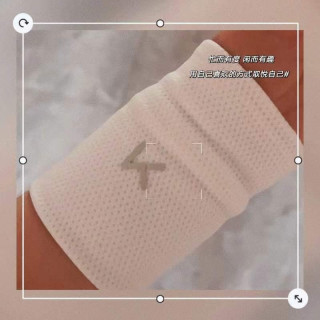 保护手腕，畅享运动——Keep运动护腕