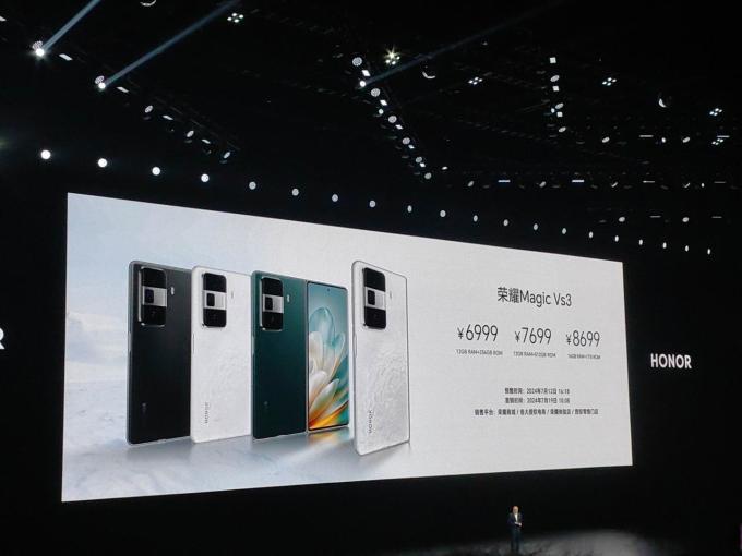 荣耀安卓手机怎么样 一文带你读懂荣耀7月12号发布会都发布了什么东西