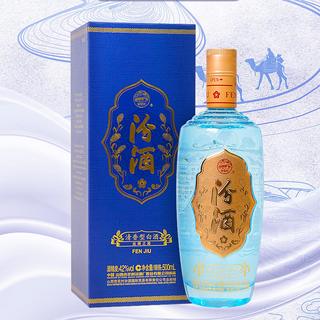 Moutai 丝绸之路酒 500ml Buy Kweichow Moutai Baijiu Older Bottling
