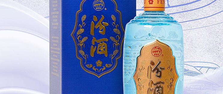 Moutai 丝绸之路酒 500ml Kweichow Moutai Prince Baijiu(500ml