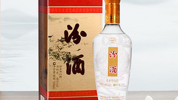 汾酒 出口新礼盒玻瓶 48度 500mL*6瓶整箱 礼盒装 清香型白酒