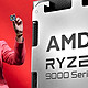 网传丨AMD 锐龙 9000 四员大将跑分出炉：单核性能集体秒 i9-14900K