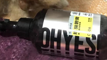 宠物猫咪狗狗除臭剂抑室内菌去猫尿狗尿猫砂除味非消毒液喷雾用品