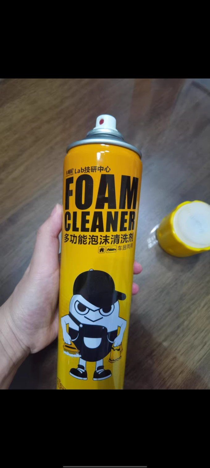 易驹漆面美容