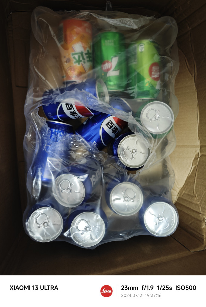 百事碳酸饮料