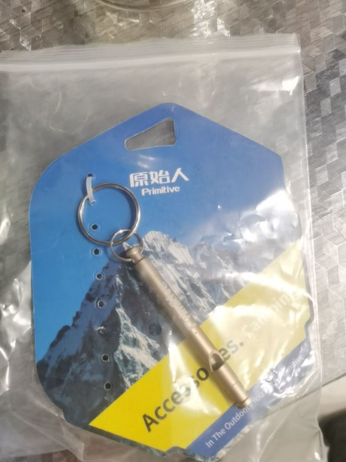 原始人户外工具