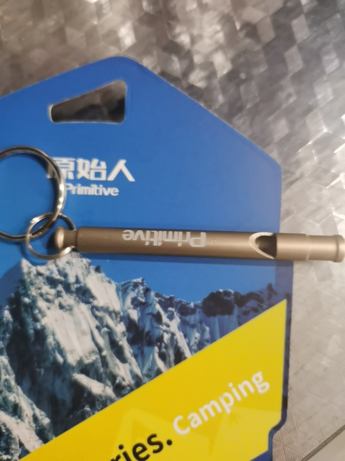 原始人户外工具