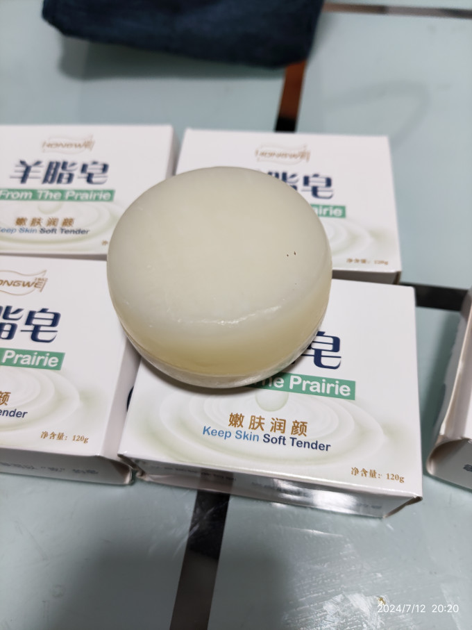 红卫香皂