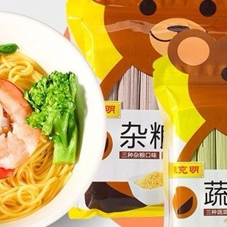夏日宝宝食谱