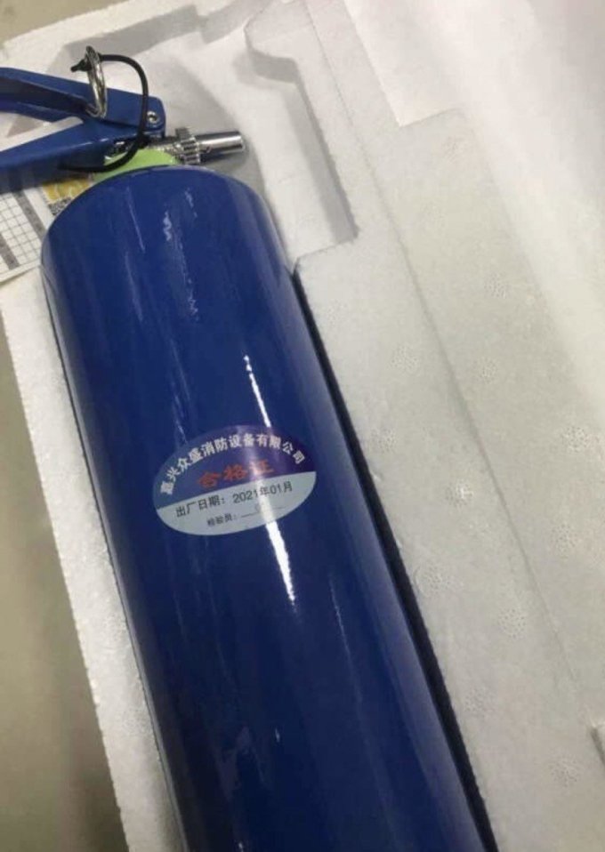 中加沃安生活杂货