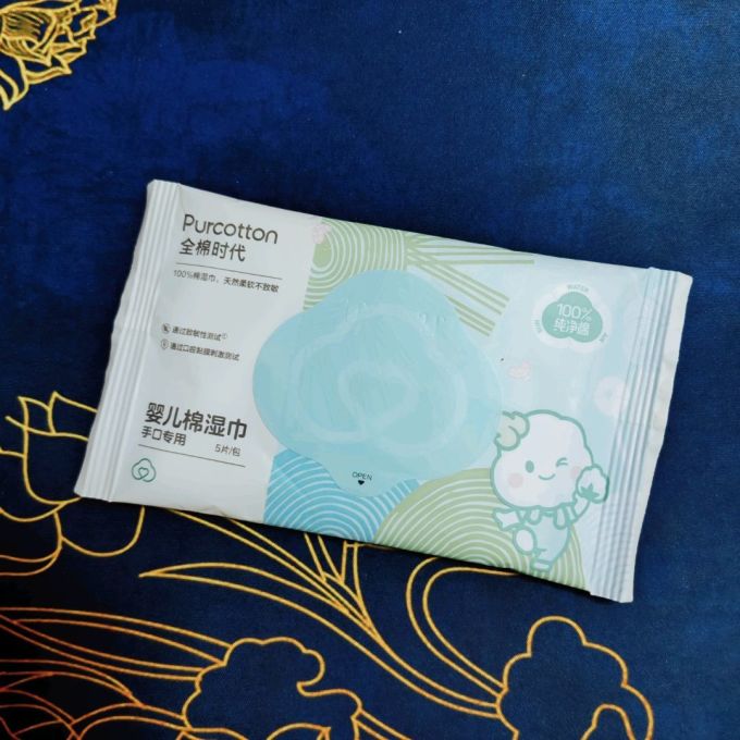 全棉时代婴儿湿巾