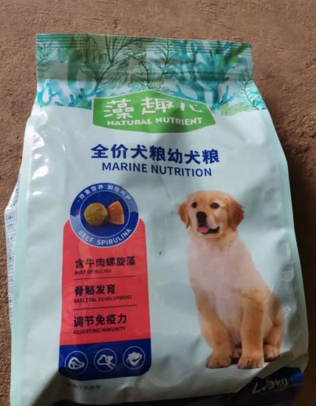 麦富迪狗粮藻趣儿 2.5kg 是一款非常不错的狗粮.