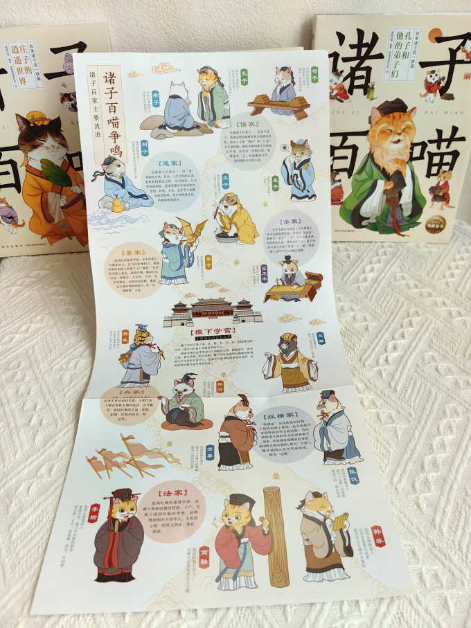 当当儿童文学