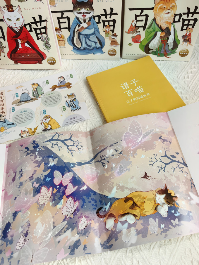 当当儿童文学