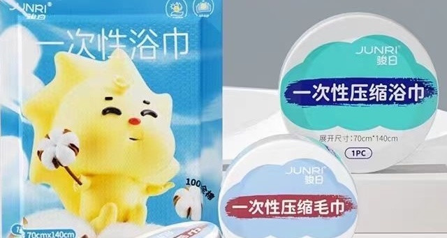 告别毛巾时代！洗脸巾让你肌肤更水润