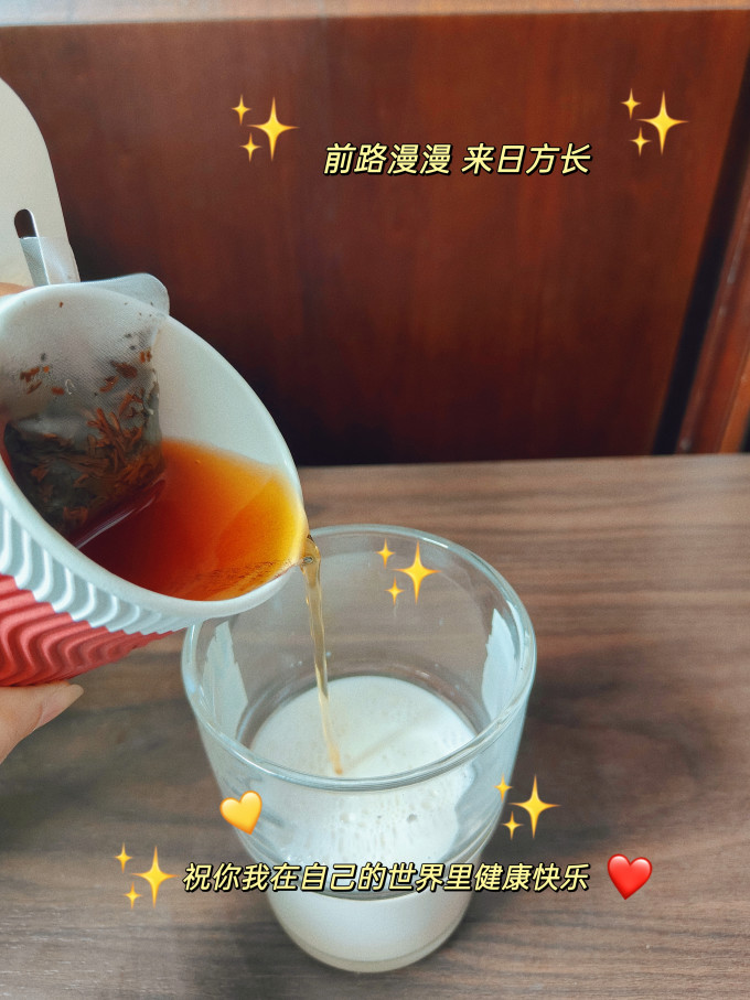 菲诺乳饮料