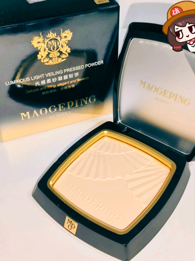 毛戈平粉饼