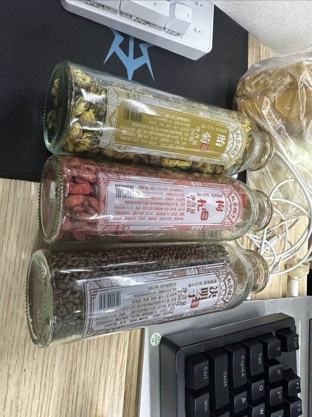电脑星人的护眼套餐