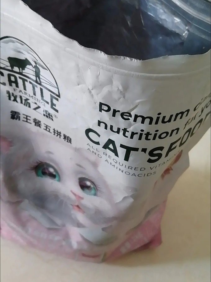 牧场之恋猫咪干粮
