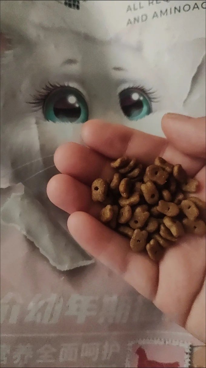 牧场之恋猫咪干粮
