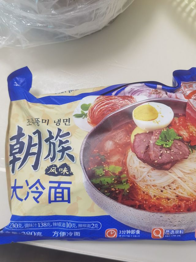 有没有试过的朋友来说说
