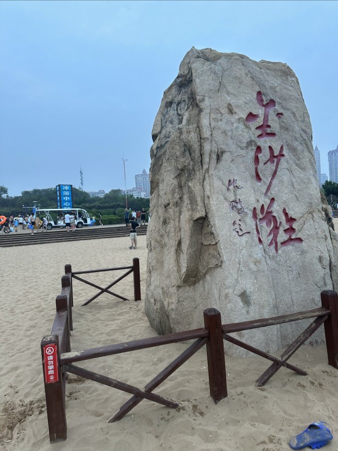 女士泳衣