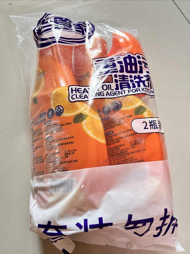 厨房油污，用它！