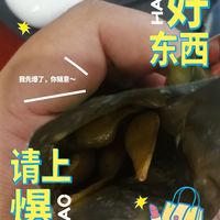 章鸭子香辣毛豆，点亮看球时刻