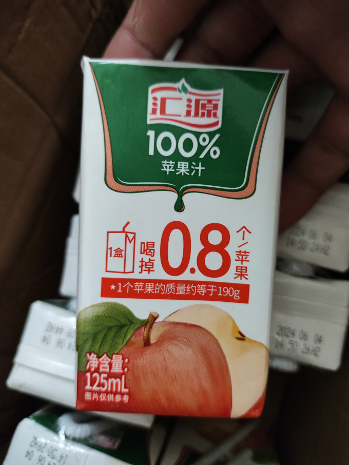 汇源还原果汁